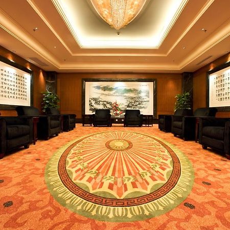 Merryland Traders Hotel Changshu Zewnętrze zdjęcie