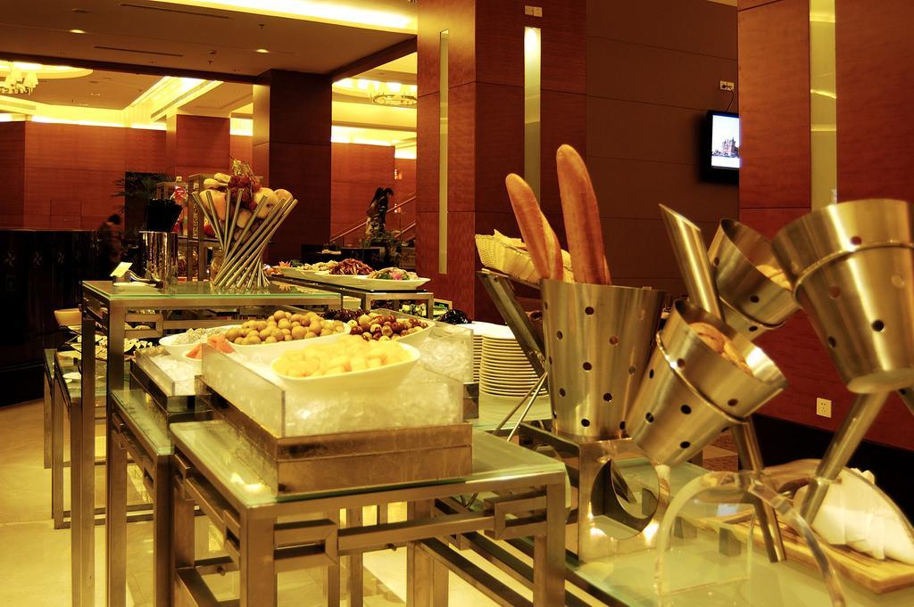 Merryland Traders Hotel Changshu Zewnętrze zdjęcie